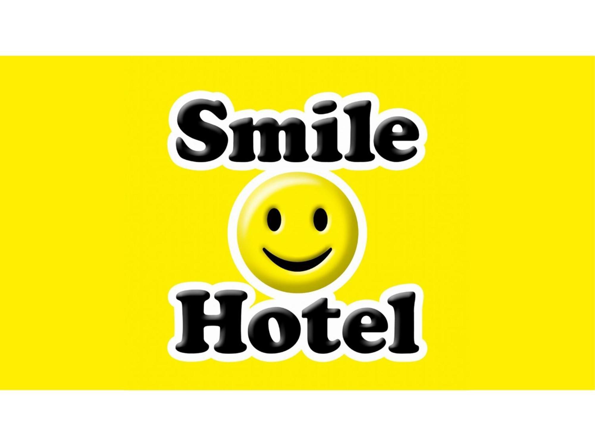 Smile Hotel Kumamoto Suizenji - Vacation Stay 59291V Exterior foto