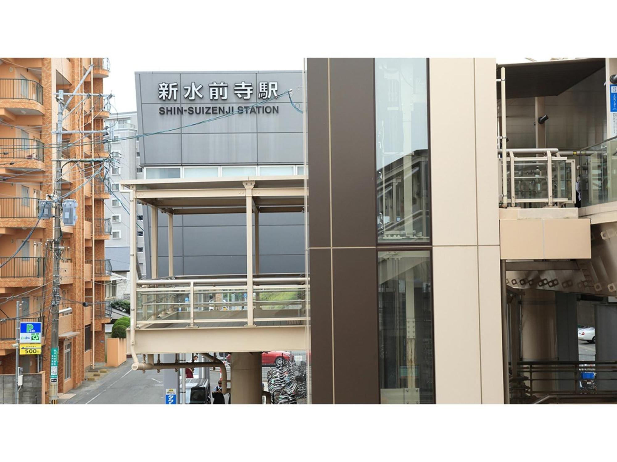 Smile Hotel Kumamoto Suizenji - Vacation Stay 59291V Exterior foto