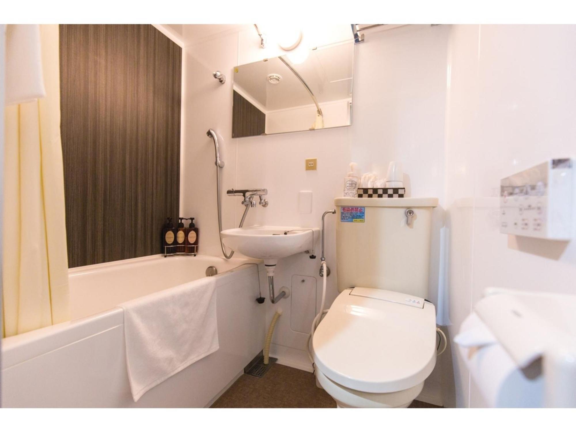 Smile Hotel Kumamoto Suizenji - Vacation Stay 59291V Exterior foto